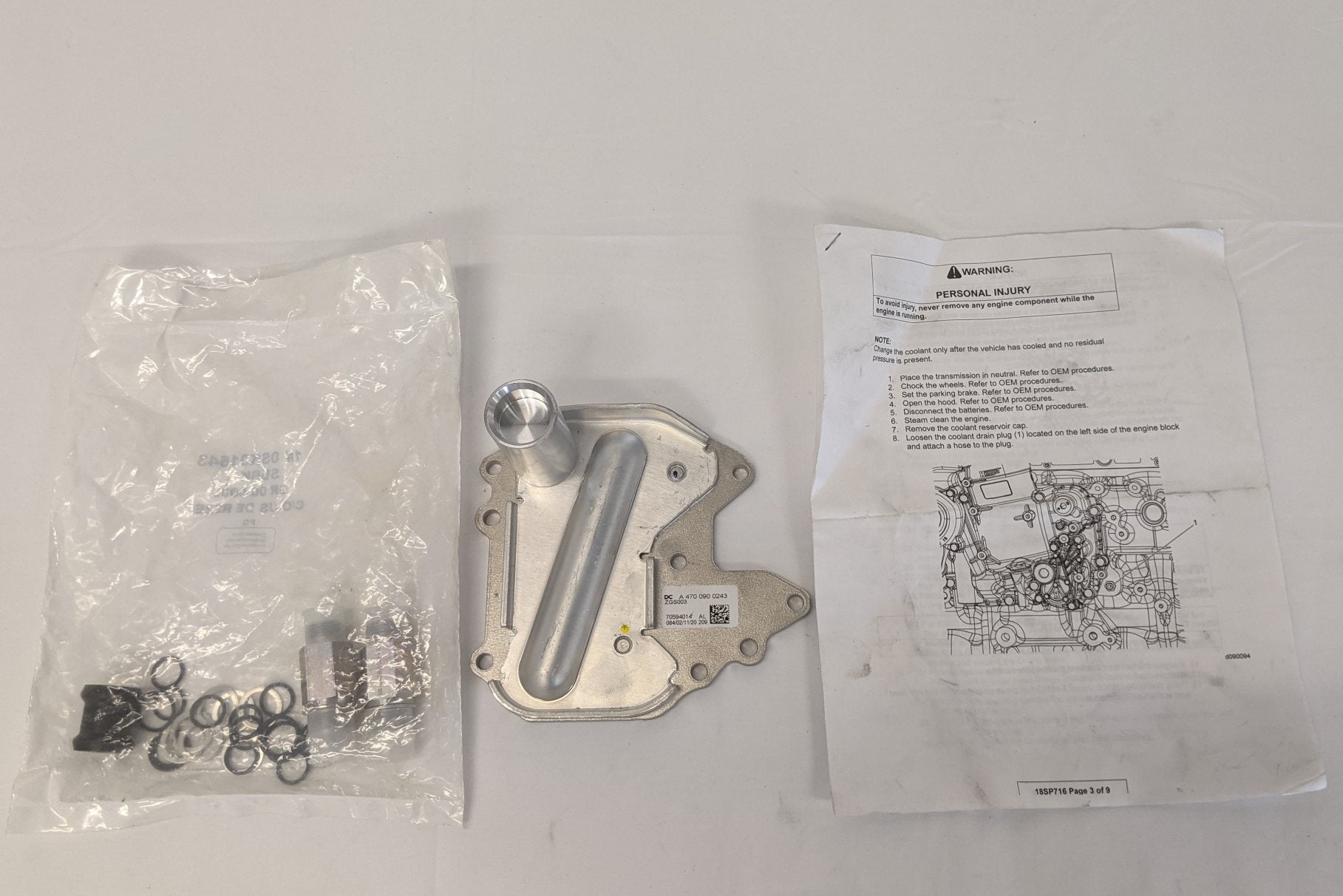 Partial Detroit Fuel Cooler Delete Bypass Plate Kit - P/N A 472 070 00 79 (10126297923900)