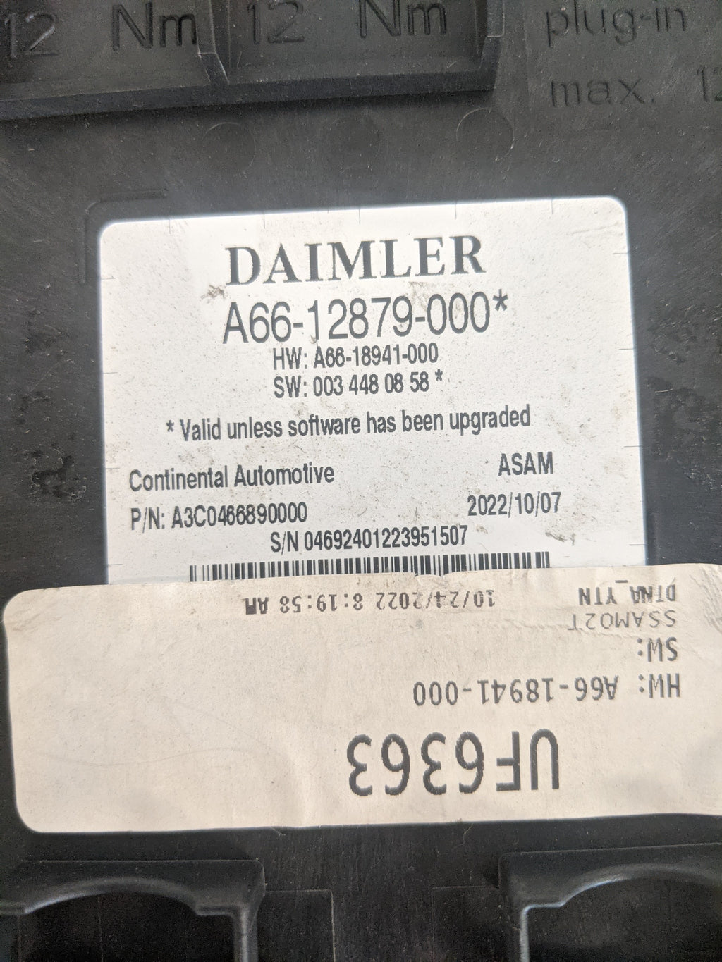 Daimler 12 V SSAM Multiplexer - P/N: A66-12879-000