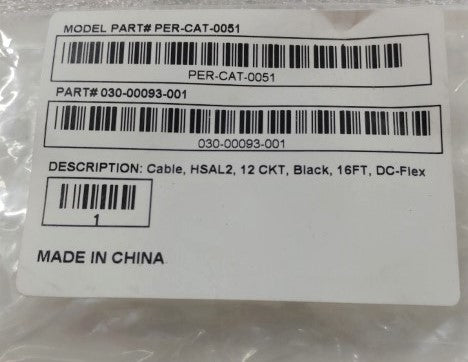 New SV2 - HSAL Cable, OOV to WU, 16ft (4981465186390)