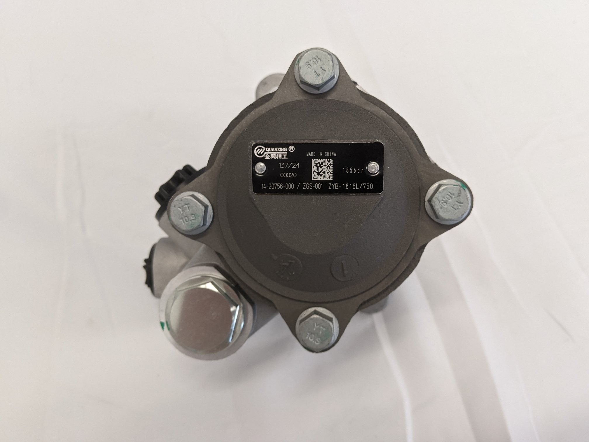 New MD 171618LES Steering Pump - P/N 14-20756-000 (10157347569980)