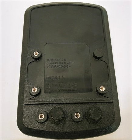 Motorola Combination Antenna - P/N  FLN4048A (For Use With VC6096) (8757433991484)