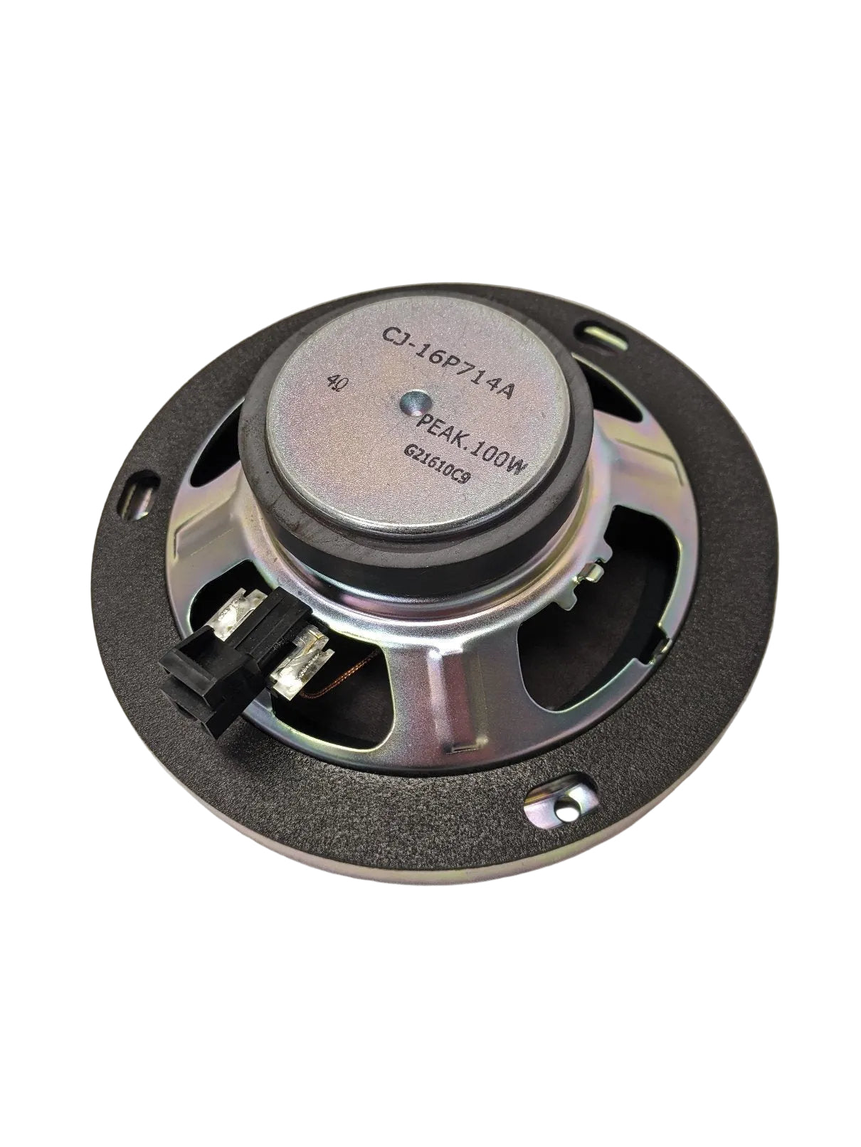 Pana Pacific 6" Bass Speaker Assembly | P/N PSO CJ-16P714A