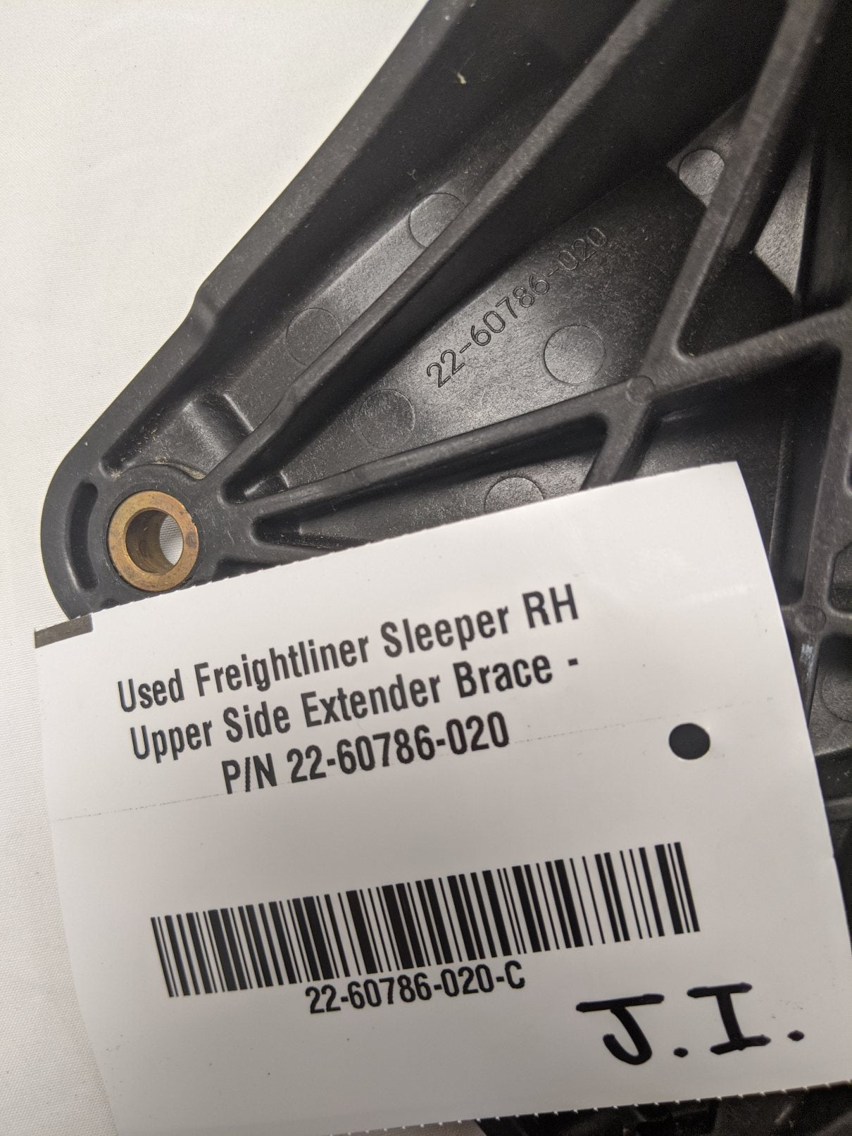 Used Freightliner Sleeper RH Upper Side Extender Brace - P/N 22-60786-020