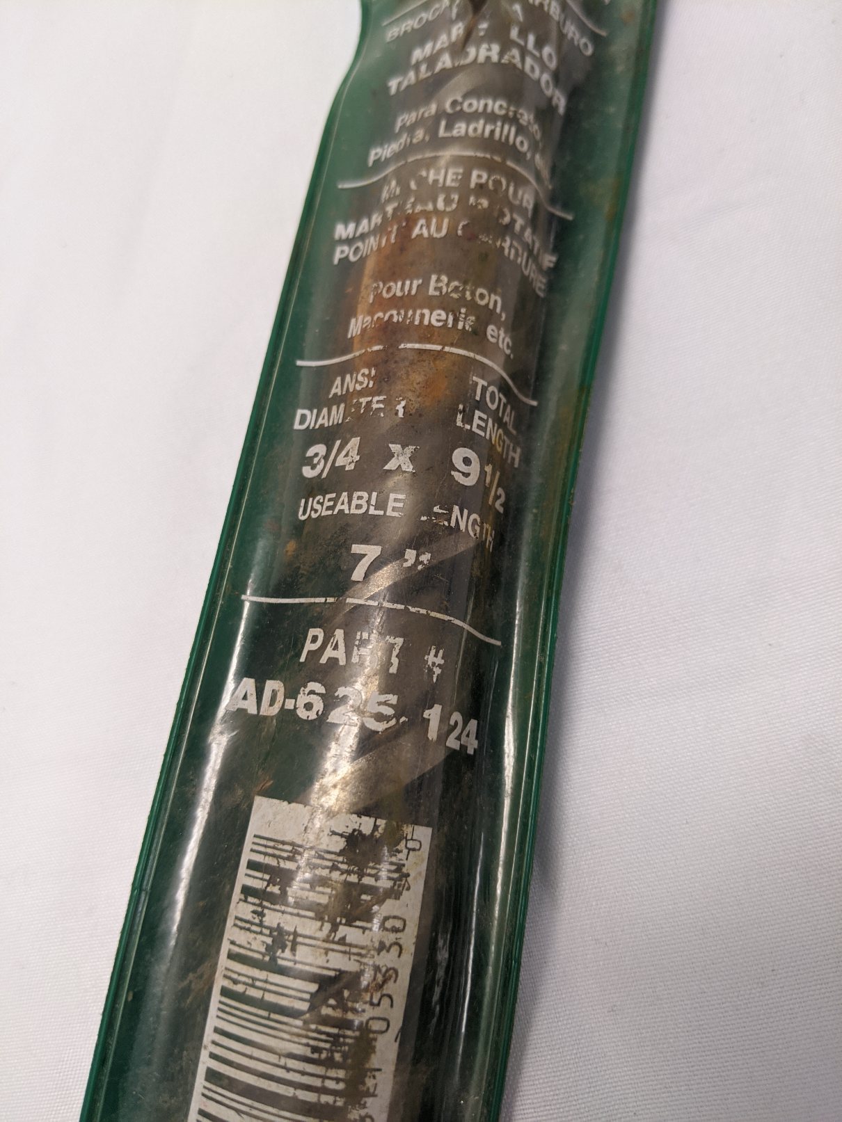 Driltec SDS+ 3/4x9.5 Drill Bit - AD-625-124 - Lot of 2