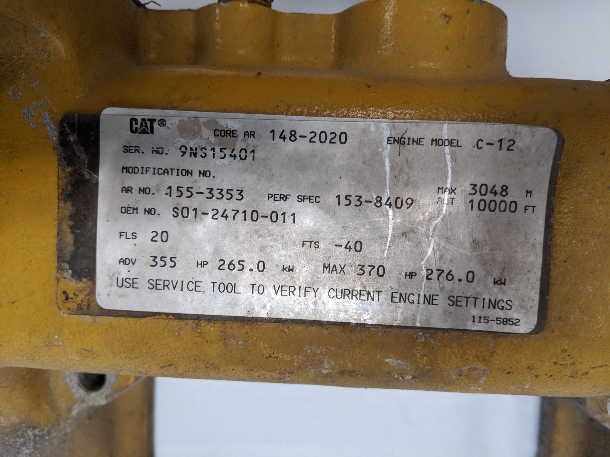 Used Caterpillar C10, C12 Engine Intake Manifold - P/N 1165406