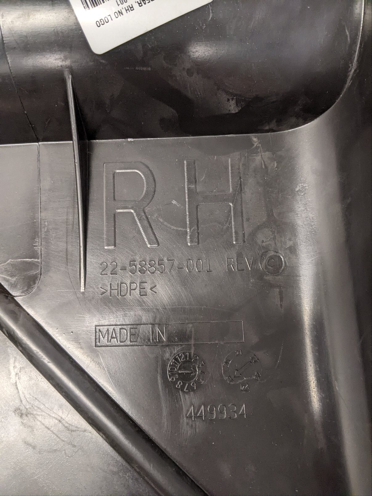 Western Star RH Rear Quarter Fender No Logo | A22-58858-001