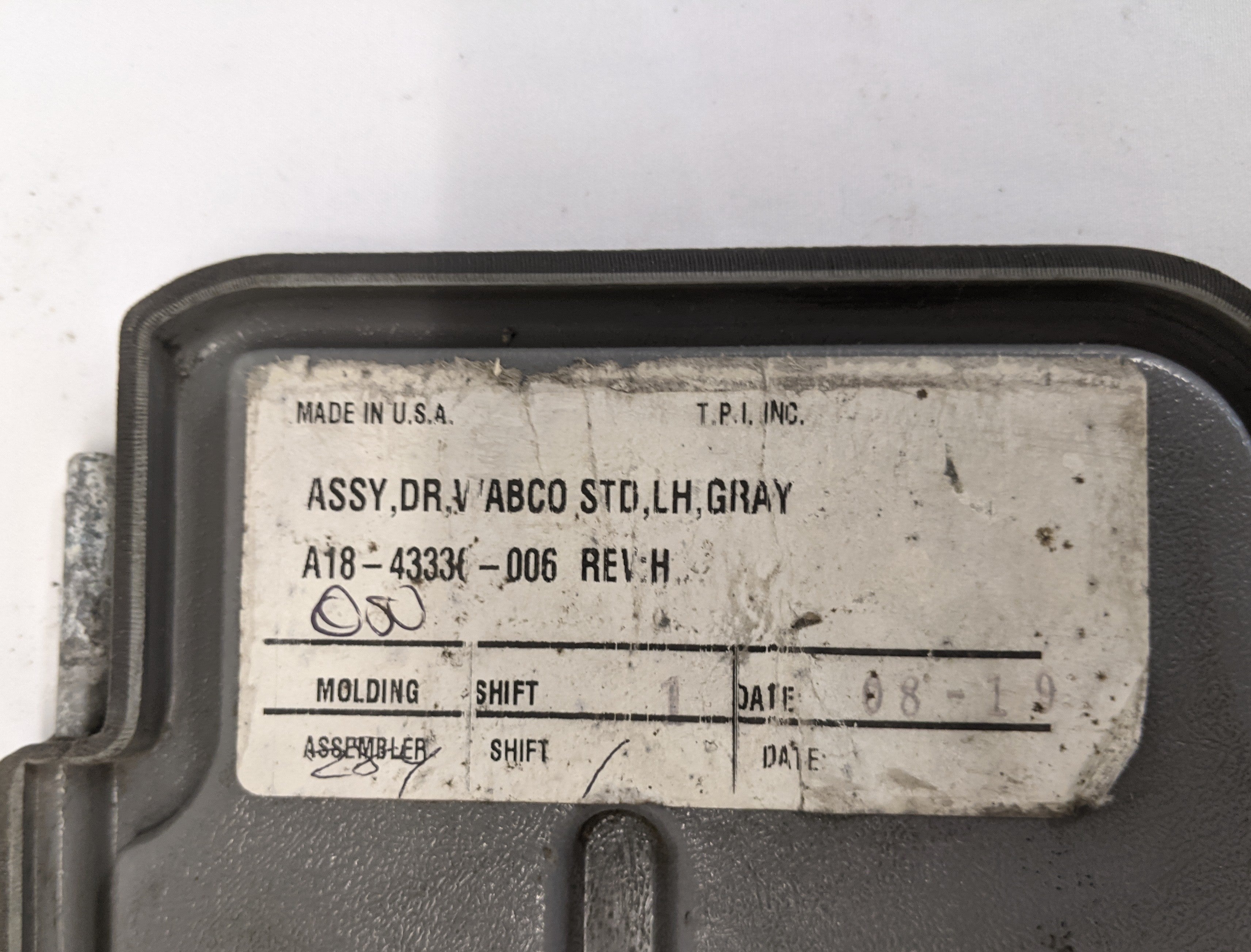 Used Freightliner Columbia LH B-Pillar Electrical Access Door- P/N A18-43336-006 (10090919559484)