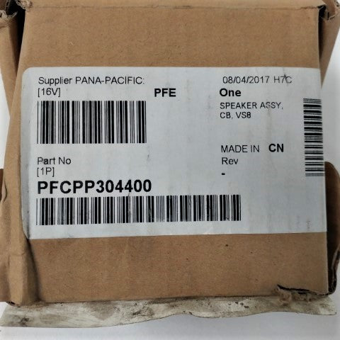 Pana-Pacific 16V Truck Speaker Assembly | P/N PP304400