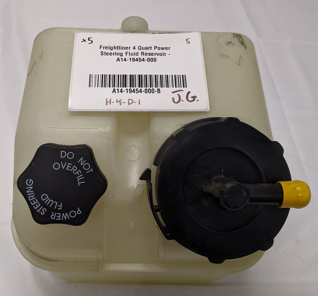 Freightliner 4-Qt Power Steering Fluid Reservoir | A14-19454-000