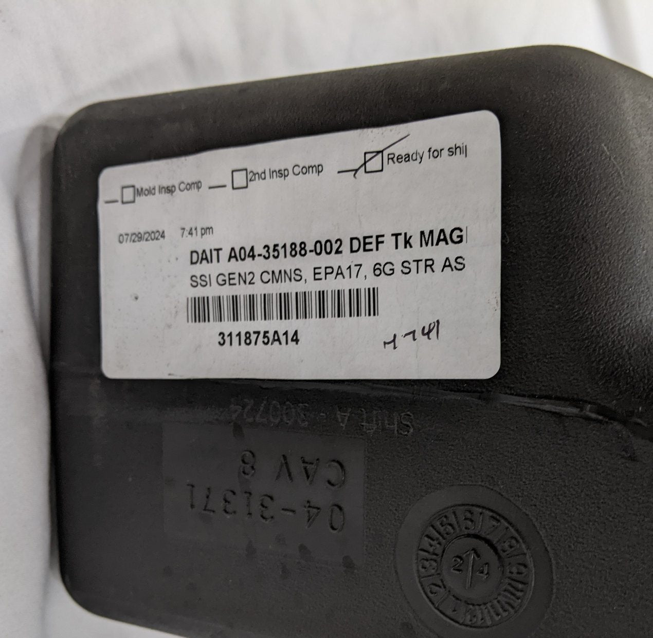 Used Freightliner 6-Gallon DEF Tank w/ Header - P/N A04-35188-002 (10116916838716)