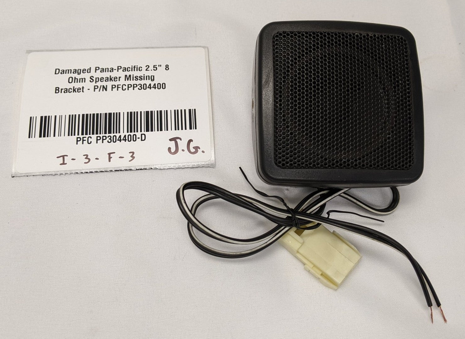 Pana-Pacific 2.5" 8 Ohm Radio Speaker (Damaged) | PP304400