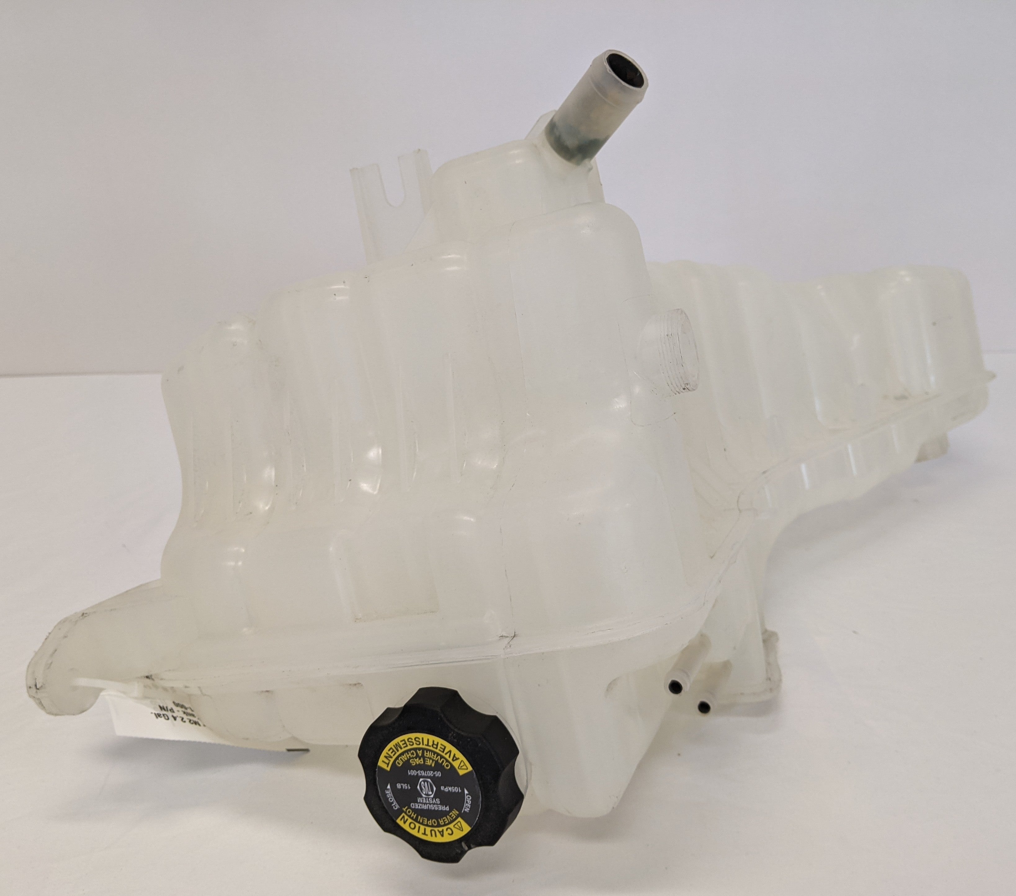 Used Freightliner M2 2.4 Gal. Plastic Surge Tank - P/N A05-28531-000 (10097193877820)