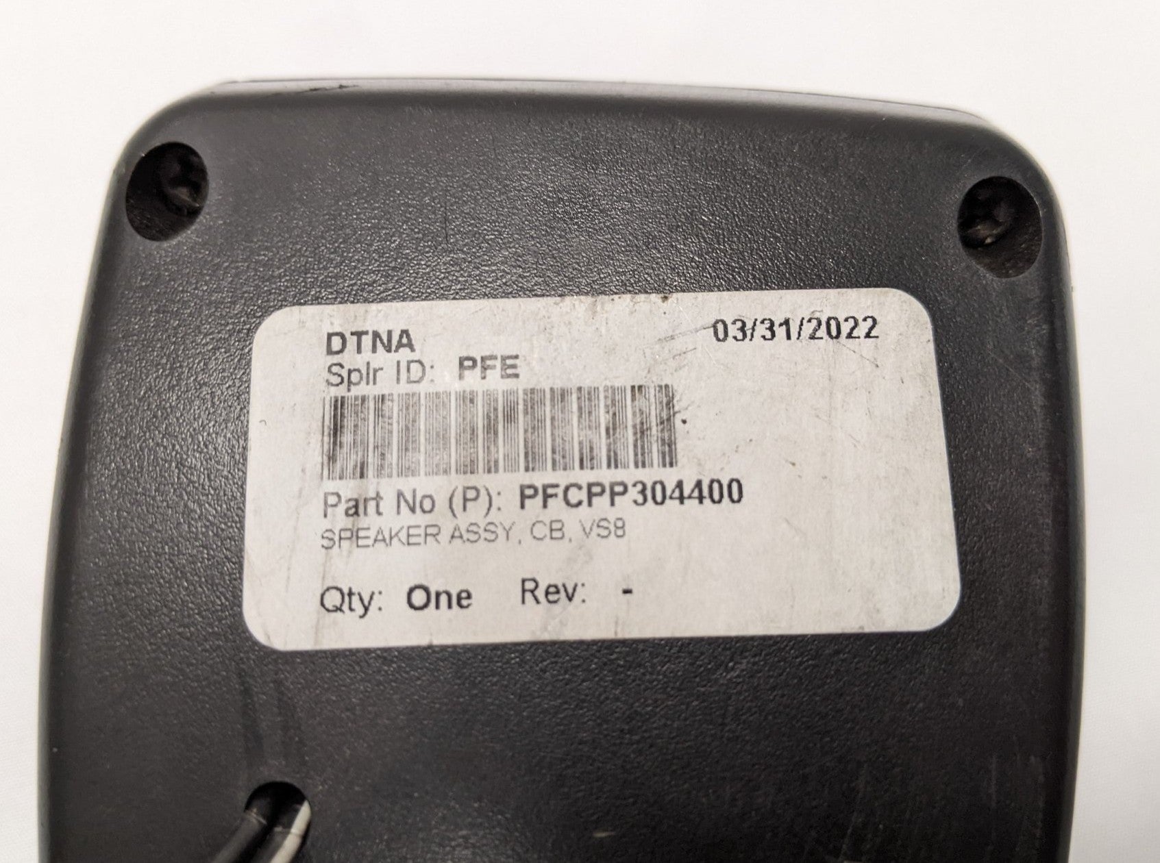 Pana-Pacific 2.5" 8 Ohm Radio Speaker (Damaged) | PP304400