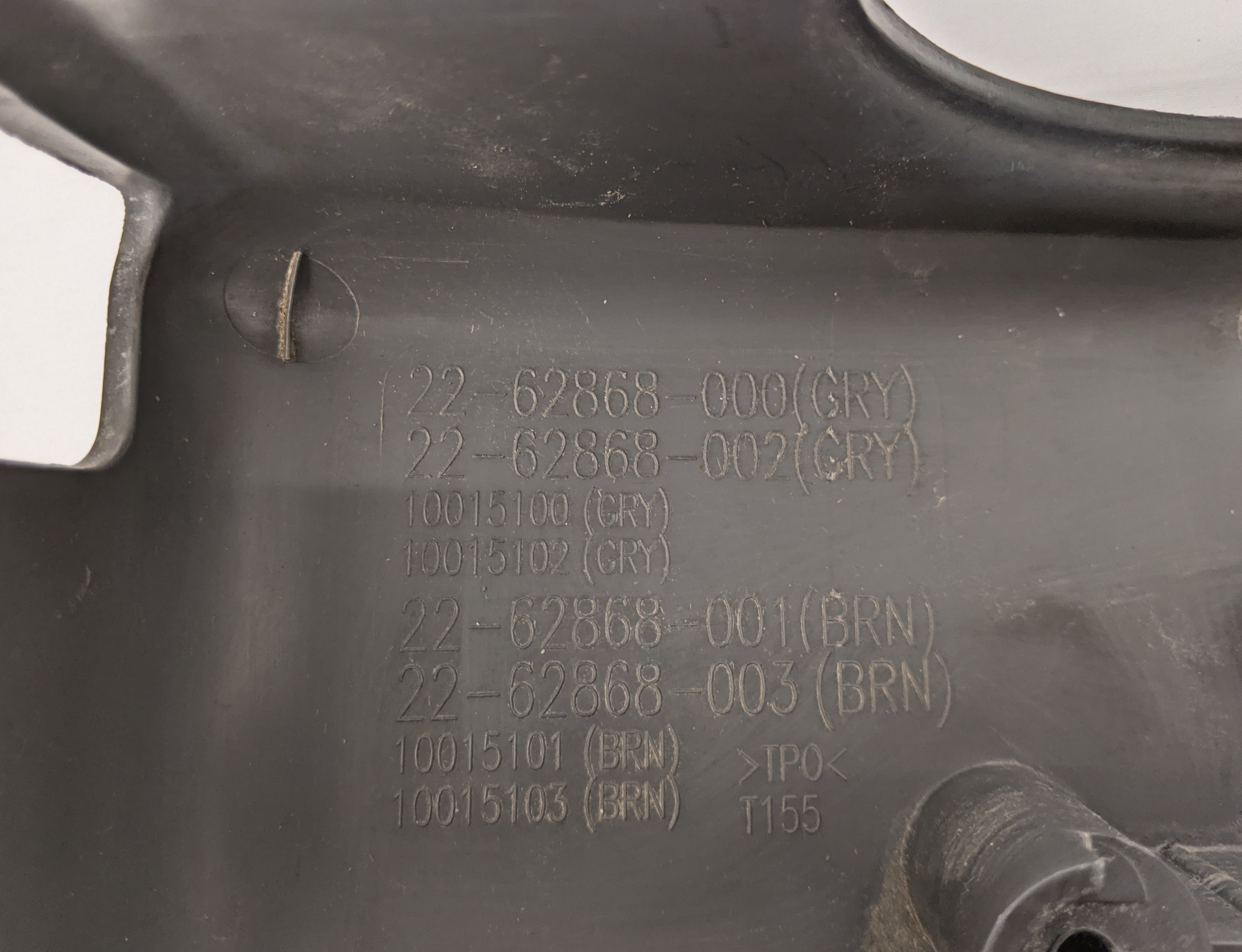Damaged Freightliner Columbia, Century Steering Column Cover - P/N A22-62867-000 (10029762576700)