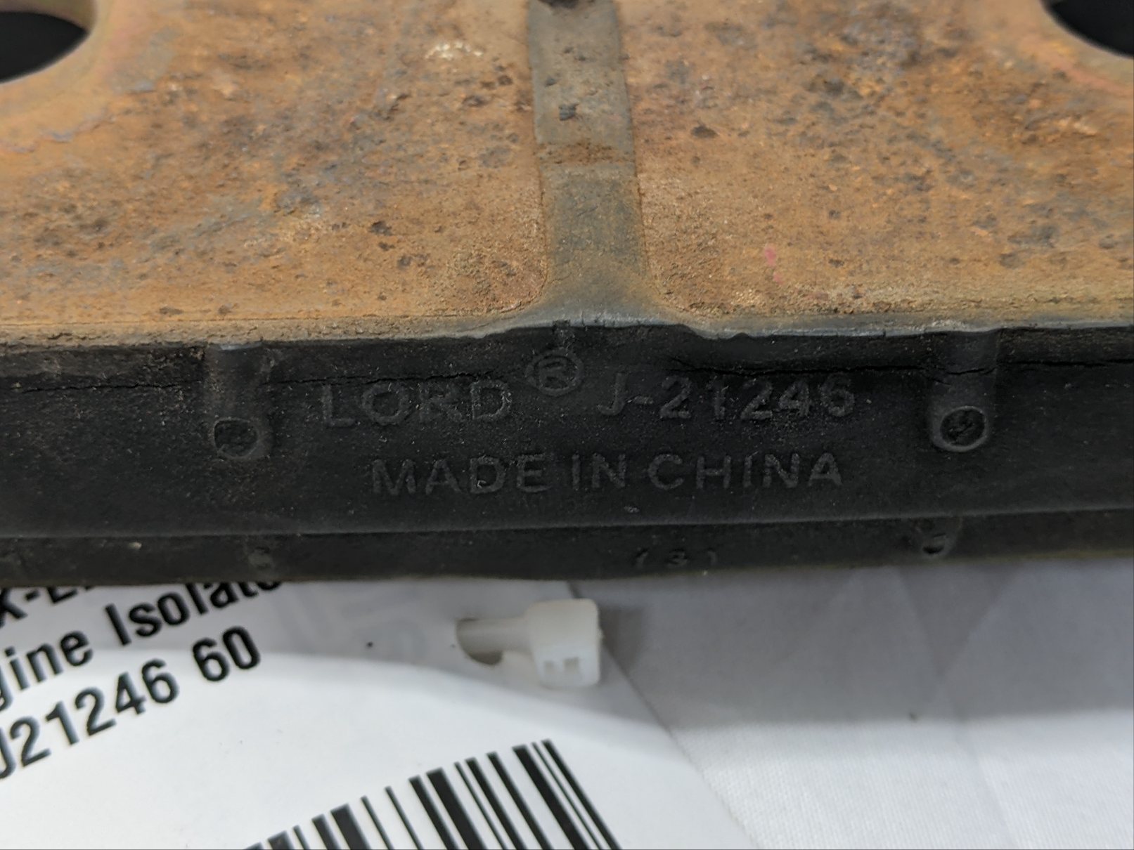 Used Cummins ISX EPA10 Lord Front Engine Isolator | P/N J2124660