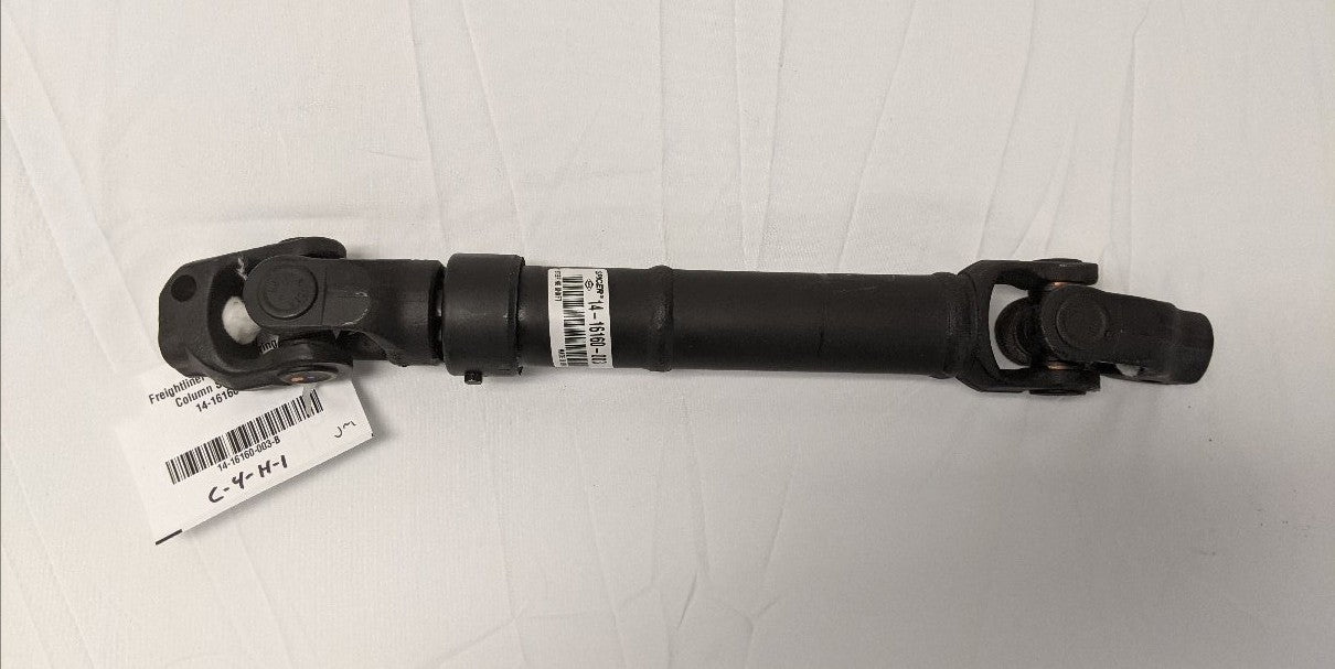 Freightliner Lower Steering Column Shaft Assembly | 14-16160-003