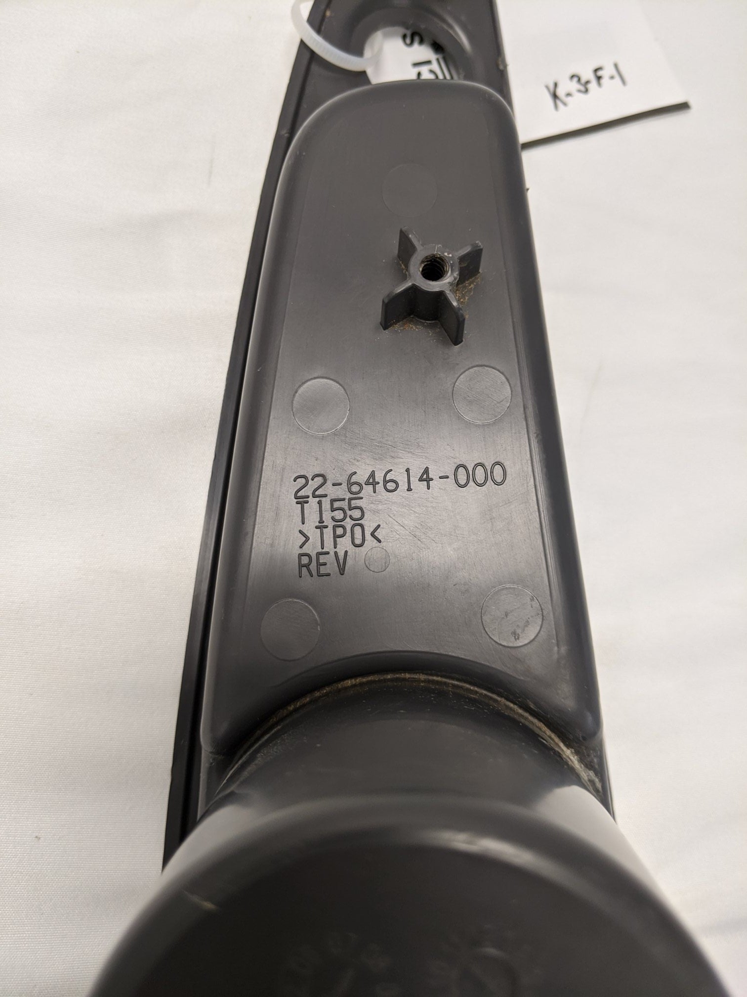 Used Freightliner Cascadia P3 Upper Cup Holder - P/N 22-64614-000