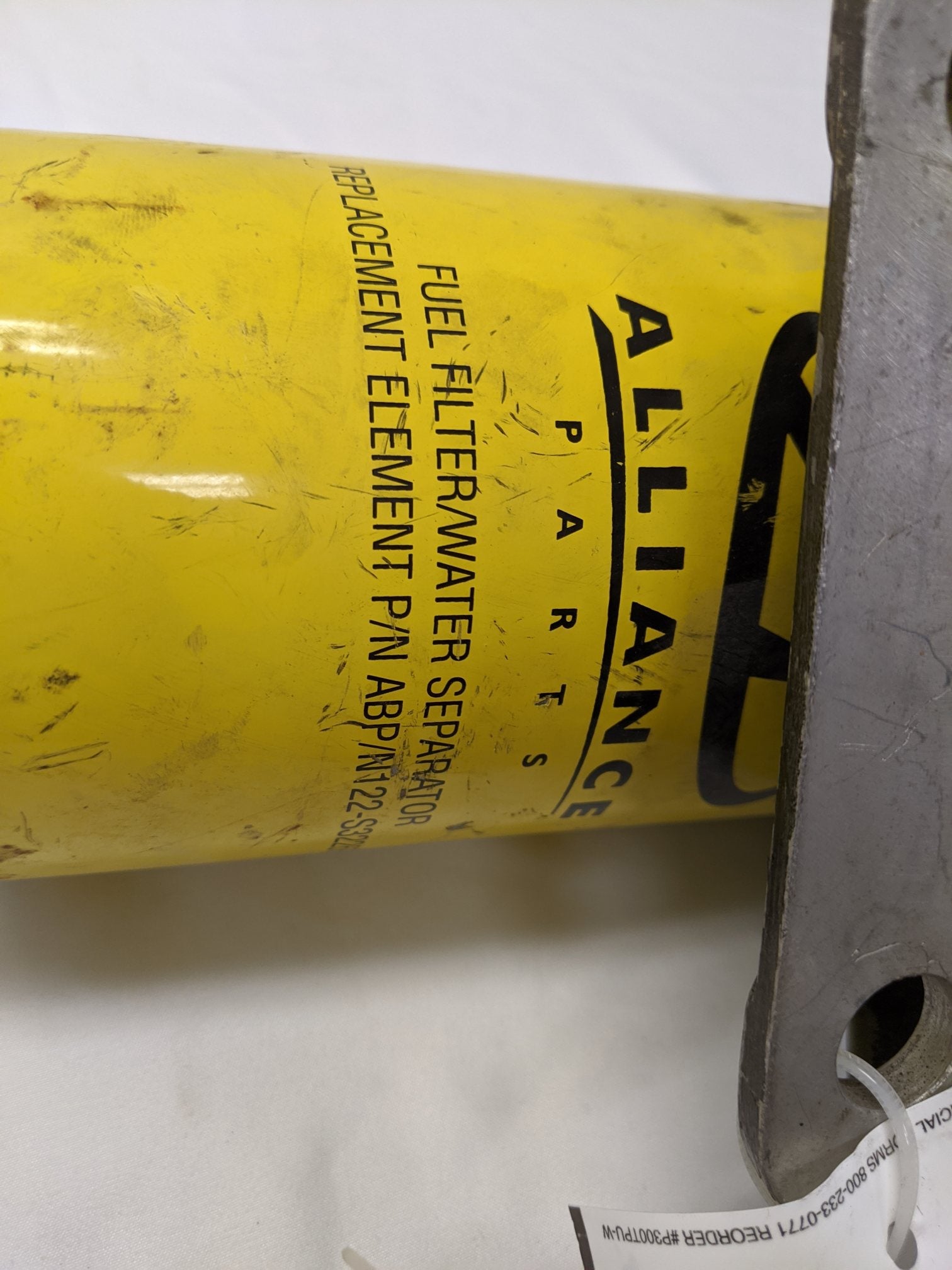 Used Alliance 12V Fuel Water Separator - P/N 03-33417-222