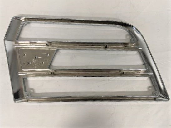 Damaged Western Star LH Hood Mounted Air Intake Bezel - P/N  17-20223-000 (3939520118870)