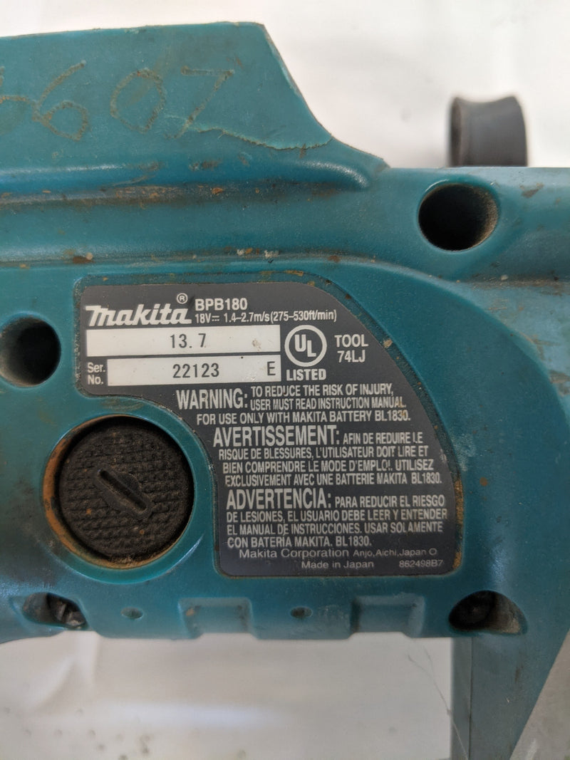 Used *Combo Set* Makita 18V Cordless Portable Band Saw & Reciprocating Saw (8365206700348)