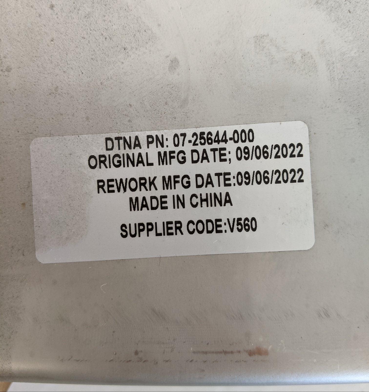Allison W4 Transmission Oil Cooler - P/N 07-25644-000