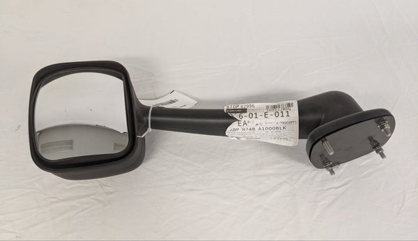 Alliance RH Black Rearview Main Mirror Assembly - P/N ABP N74B A1000BLK (9327842787644)