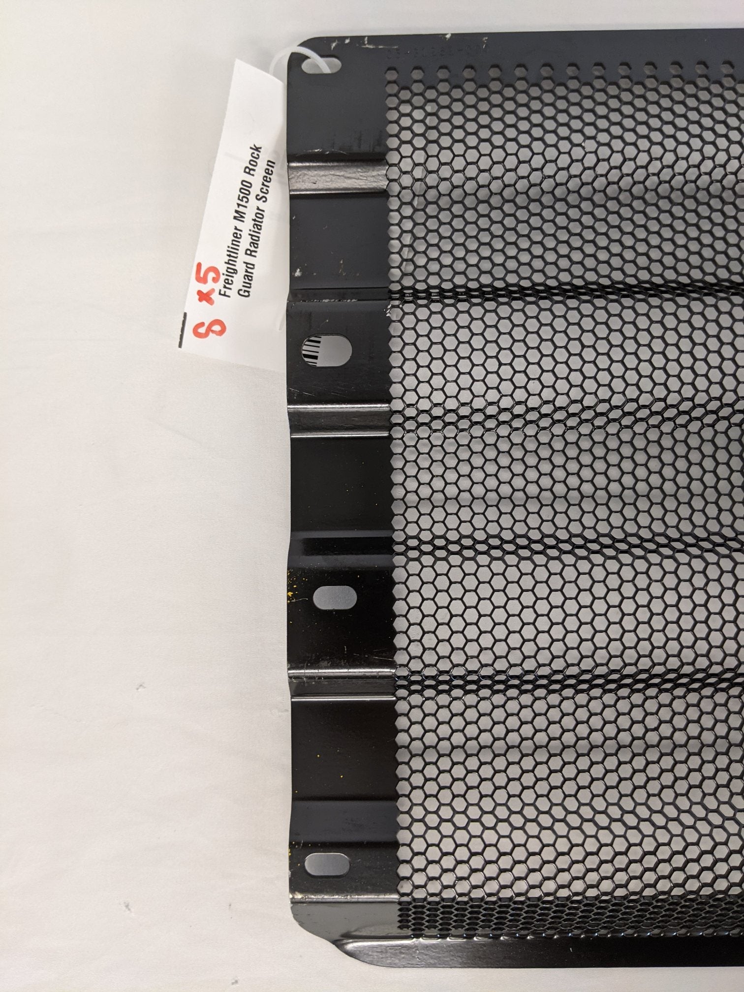 Freightliner M1500 Rock Guard Radiator Screen - P/N 05-31261-000