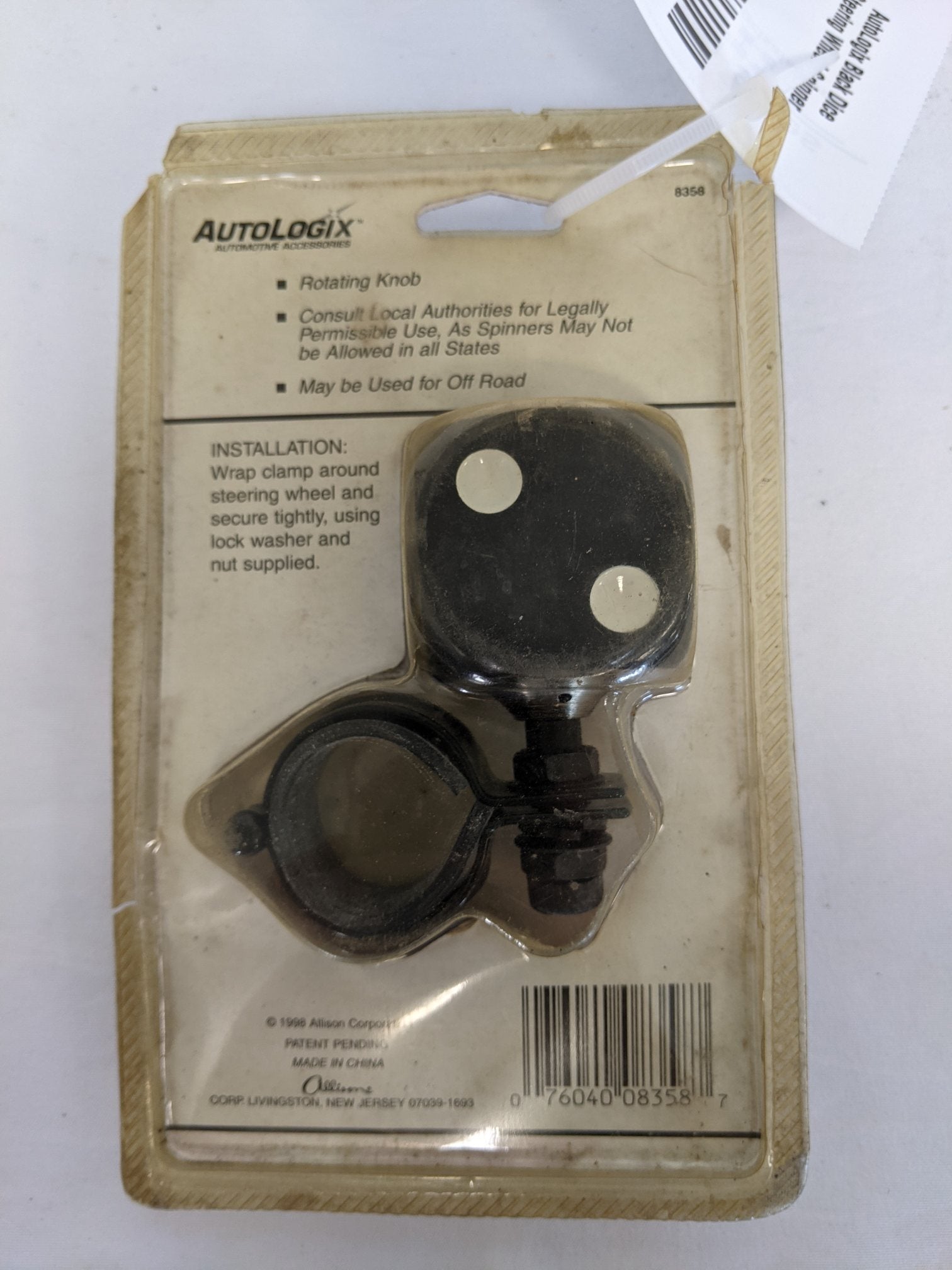 AutoLogix Black Dice Steering Wheel Spinner -  P/N 8358 (9507846095164)