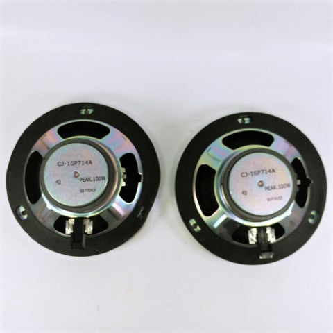 Pana Pacific 6" HSS BAS Speaker (Set Of 2) - Damaged - P/N: CJ-16P714A (4558003961942)