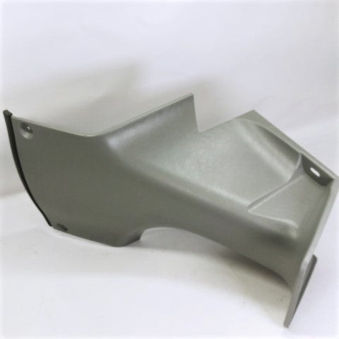 Freightliner Steering Column Cover-BOLS,FLH, Slate Gray P/N: A18-63757-001 (4575051874390)