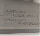 Used Freightliner RH Woodgrain Accent Door Trim - P/N: 18-68732-003 (6549129199702)