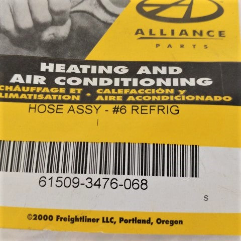 New Alliance ACG5/16F9-049-FS Hose Assembly - P/N: 61509-3476-068 (6582987685974)