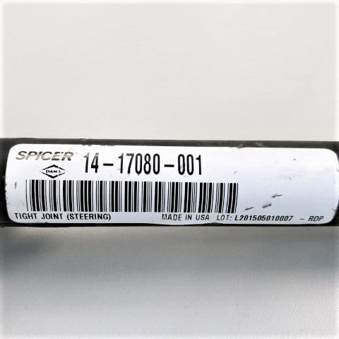 STUB SHAFT, STRG - P/N: 14-17080-001 (4757978742870)