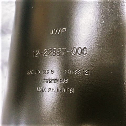 Freightliner Air Tank - P/N: 12-22897-000 (4866865528918)