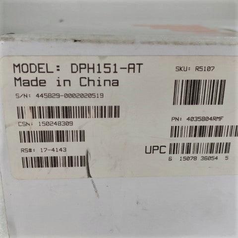 Cisco AT&T 3G Wireless Signal Amplifier - P/N: DPH151 (4949034565718)