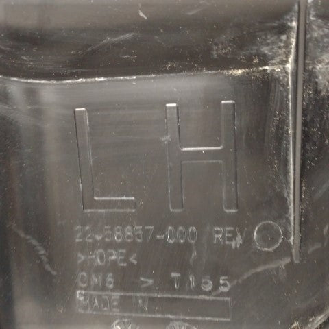 Used Freightliner LH Rear ¼ Fender (w/o Clamp w/ Logo) - P/N  A22-58858-002 (6698527195222)
