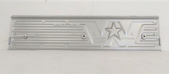 Western Star 43N RH Door Sill Cover - P/N: 18-71794-001 (6740816855126)