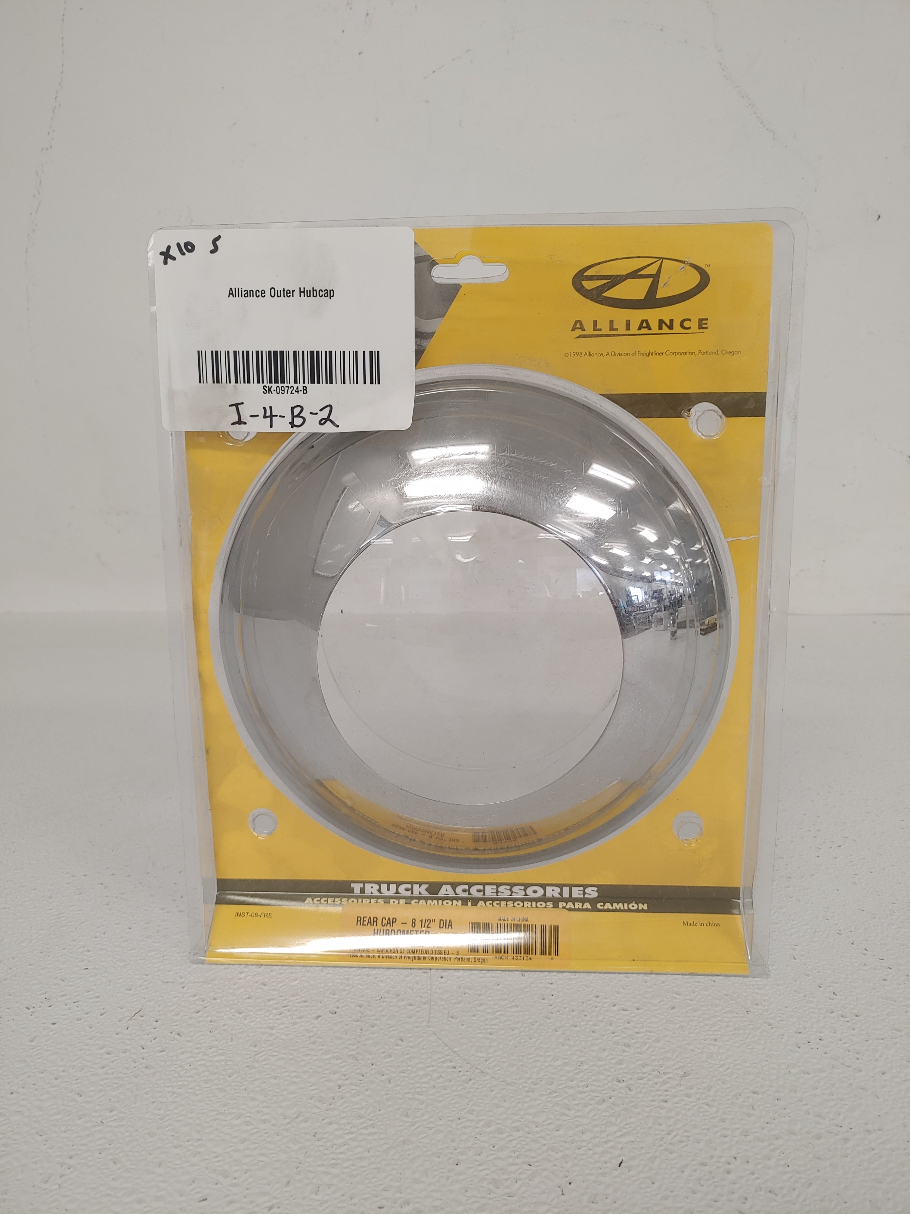 Alliance Outer Hubcap - P/N: ACX 43313 (6823178174550)