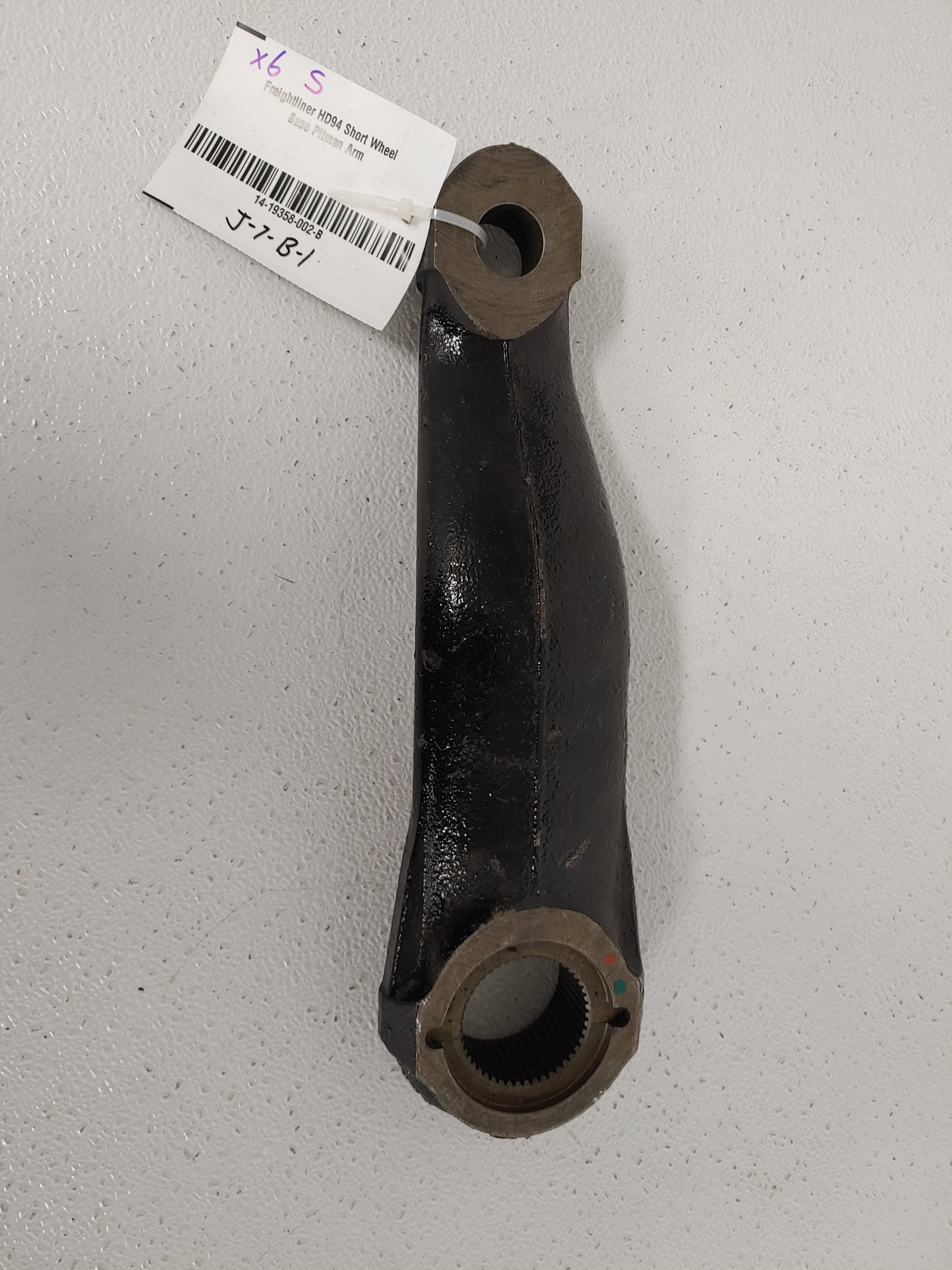 Freightliner HD94 Short Wheel Base Pitman Arm - P/N: 14-19358-002 (6824237203542)