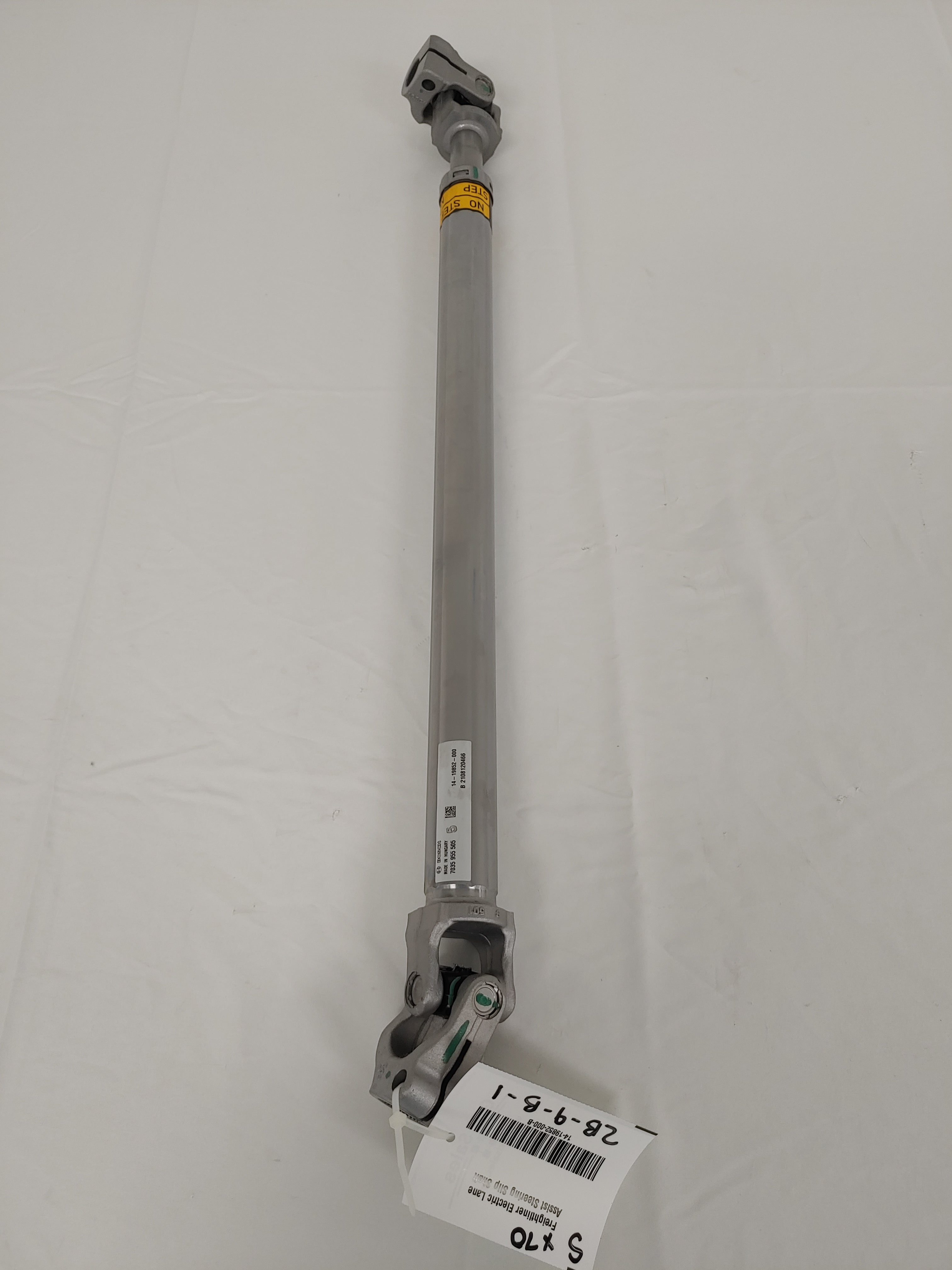 Freightliner Electric Lane Assist Steering Slip Shaft - P/N  14-19852-000 (8164650221884)