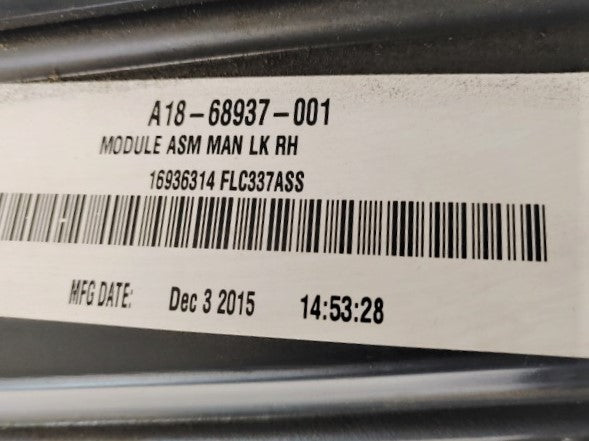 Damaged Freightliner Cascadia P3 RH Manual Lock Door Module - P/N: A18-68937-001 (8135715029308)