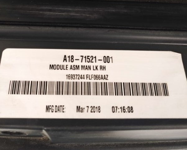 Damaged Freightliner Cascadia P3 RH MAN Lock Door Module - P/N: A18-71521-001 (8147803373884)