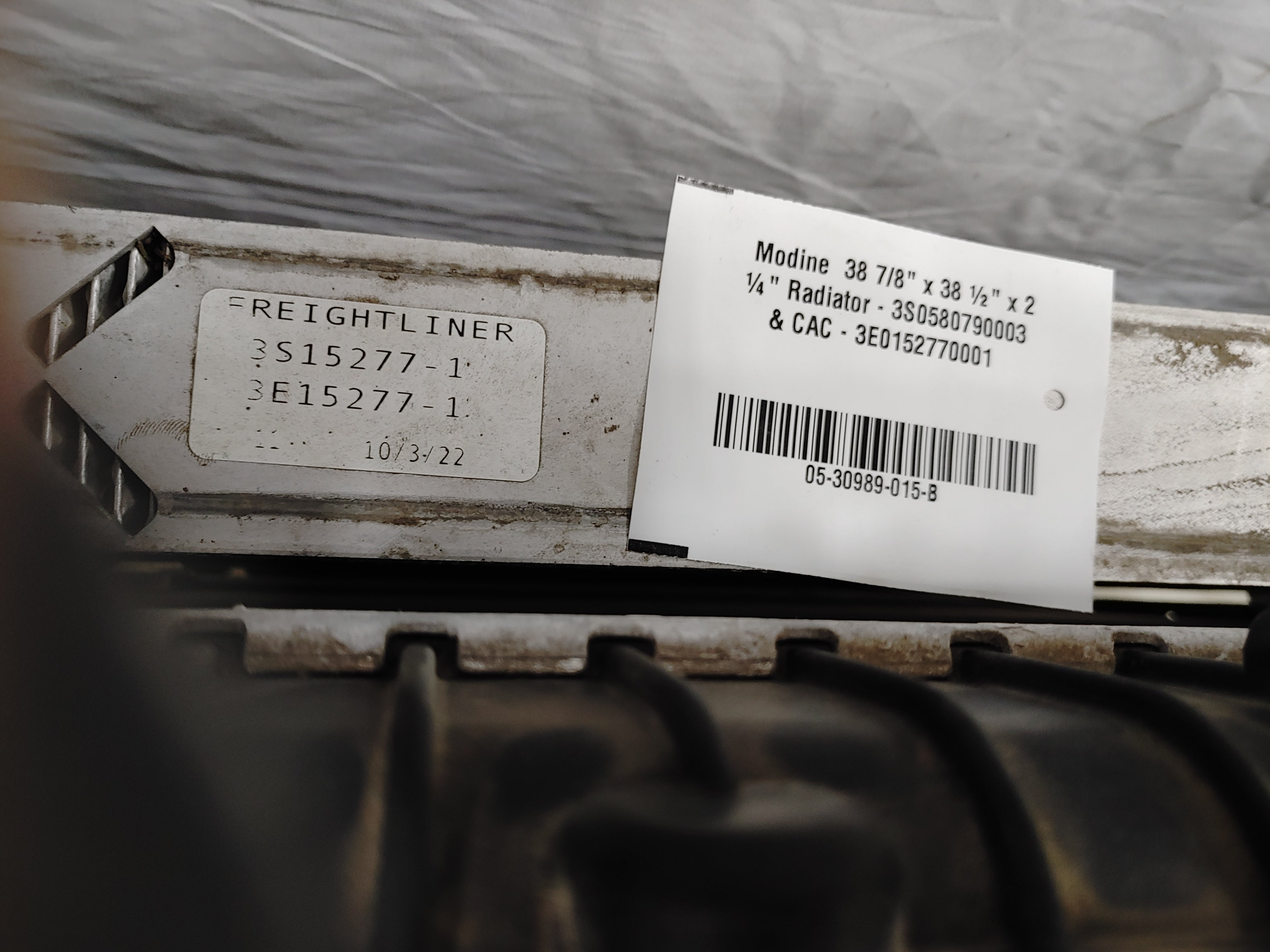 Modine  38 7/8" x 38 ½" x 2 ¼" Radiator - 3S0580790003 & CAC - 3E0152770001 (8240599957820)