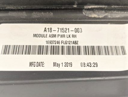 Freightliner Cascadia P3 RH Door Module (Power Lock) - P/N: A18-71521-003 (6543495757910)