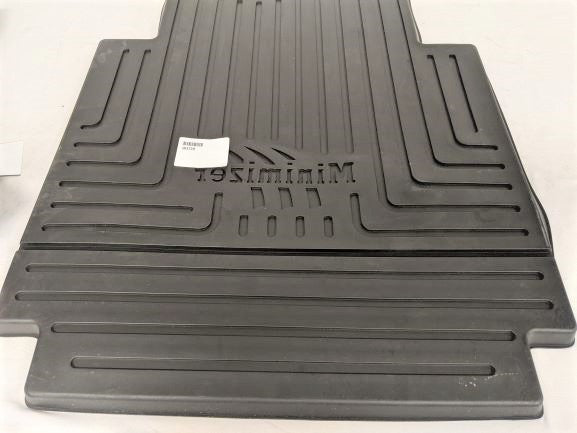 Minimizer 3 Mat Floor Mat Kit For Manual Transmission - P/N   FKFRTL3MB (6583884709974)