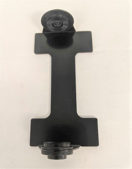 Lytx Standard Mounting Radio Bracket - P/N: 2015-00006-0010 (8262490128700)