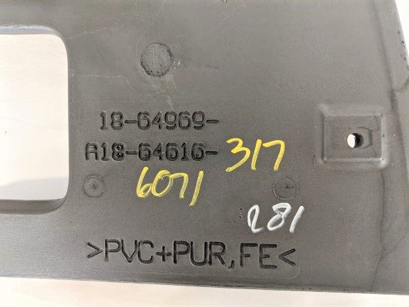 Used FTL RH Black Premium Upper Door Trim Panel - P/N  A18-64616-317 (6740894580822)