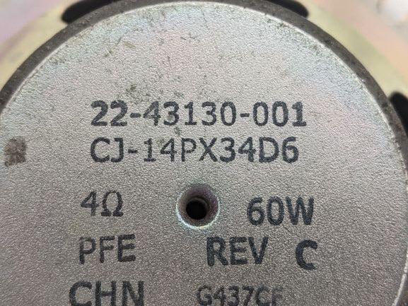 Used Panasonic 5.25 Coax Speaker - P/N: 22-43130-001